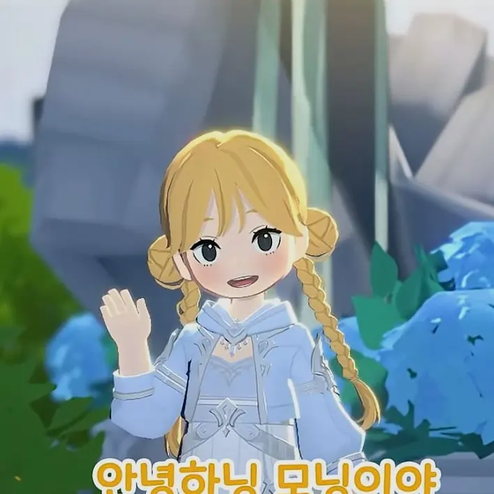 SavoryHouse2673의 모닝이의 언니가 되었다