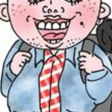 Profile image of ブス男