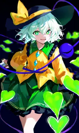 Profile image of 古明地こいし