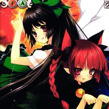 Profile image of 霊烏路空と火焔猫燐