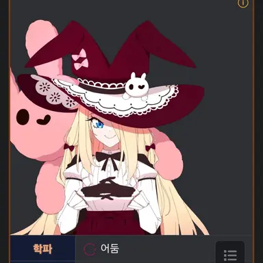 Profile image of 고나래