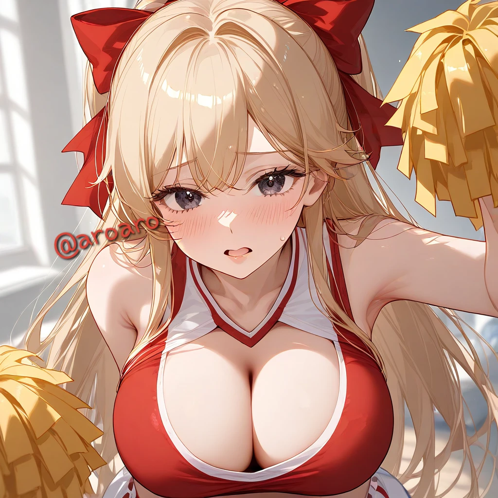 채서현