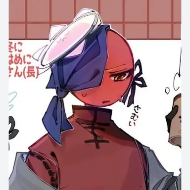 Profile image of 台湾