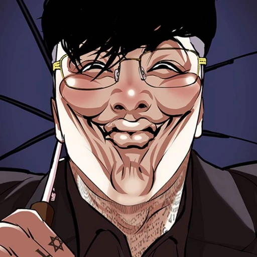 서성은