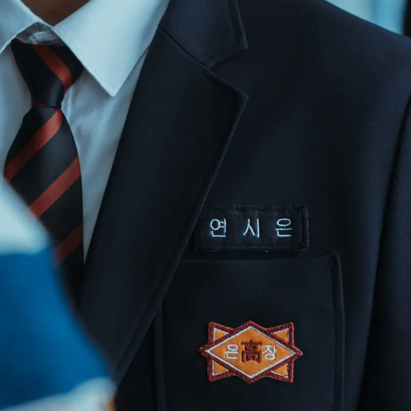 _Daydreamer_의 연시은