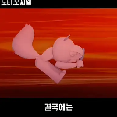 Profile image of 모찌엘