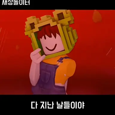 Profile image of 새토리