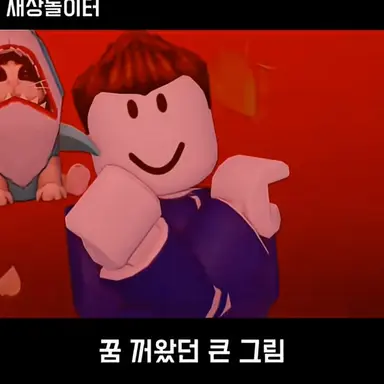 Profile image of 빠상