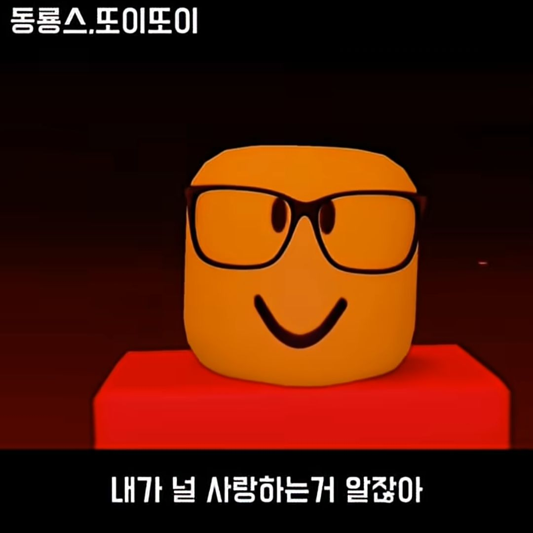 옛날 유튜버VS현재 유튜버 대표 이미지