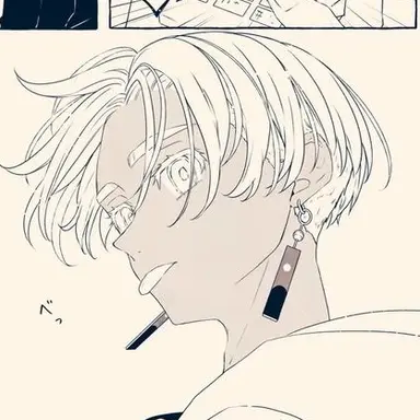 Profile image of 黒川 イザナ