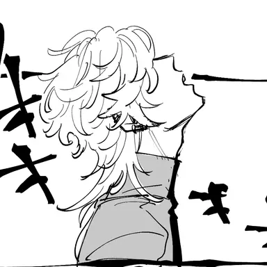 Profile image of 斑目獅音