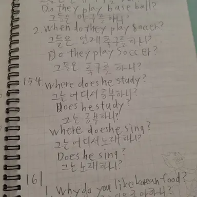 Profile image of 진재유