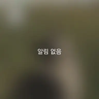 Profile image of 박여율