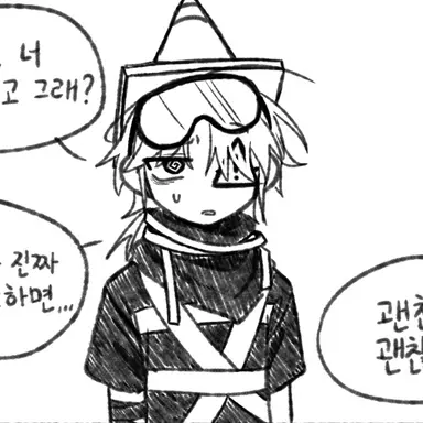 Profile image of 시그널러