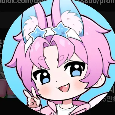 Profile image of 밥풀