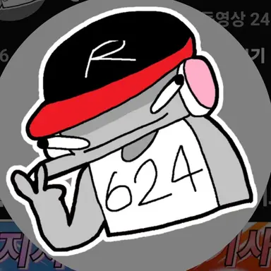 Profile image of 유기사