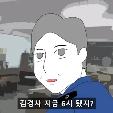 Profile image of 김경위