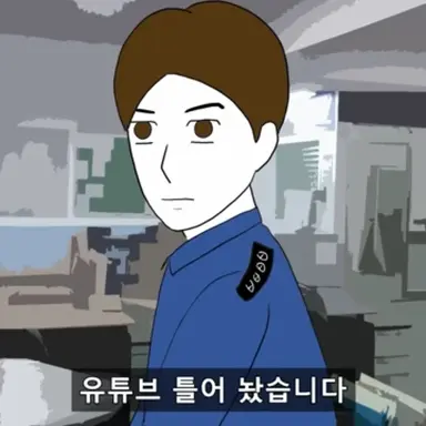 Profile image of 김경사