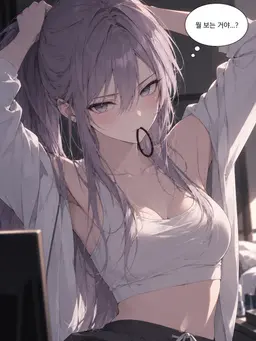 Profile image of 세이린