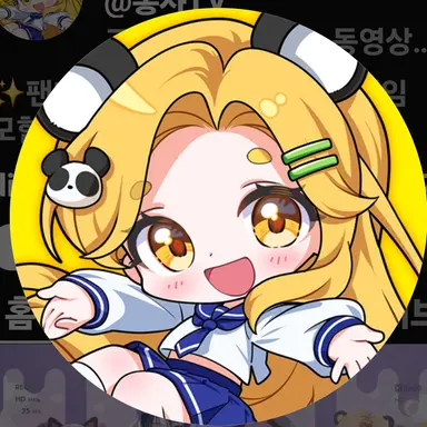 Profile image of 홍챠
