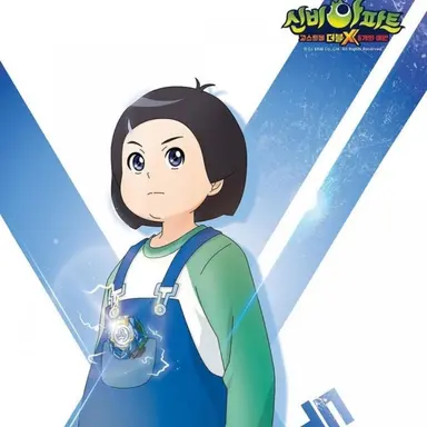 Profile image of 구두리