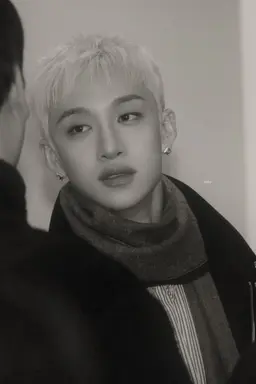 Profile image of Chan