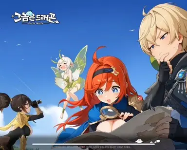 Profile image of 지크프리트