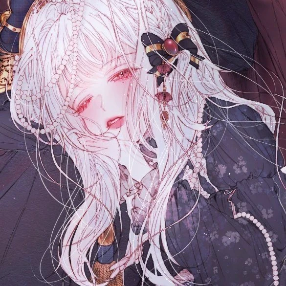 당신