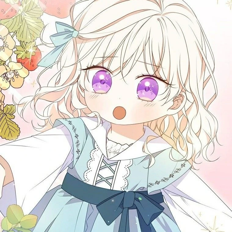 레나