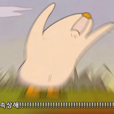 Profile image of 에슾마들렌 피자가게