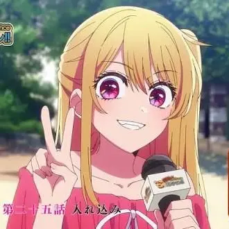 Profile image of 星野ルビー