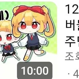 Profile image of 네즈