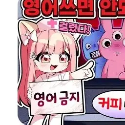 Profile image of 모양몬