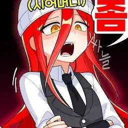 Profile image of 갱갱이