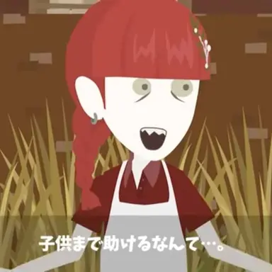 Profile image of ショコラ
