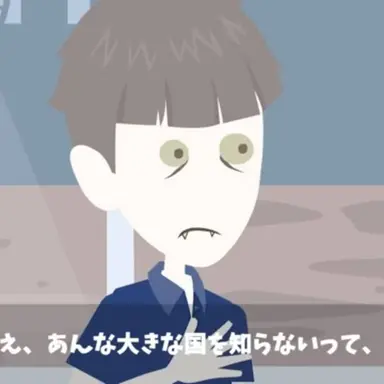Profile image of ビター