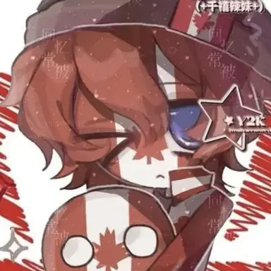 Profile image of 캐나다