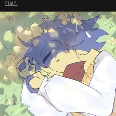 Profile image of 우크라이나