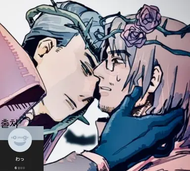 Profile image of 뫼르소