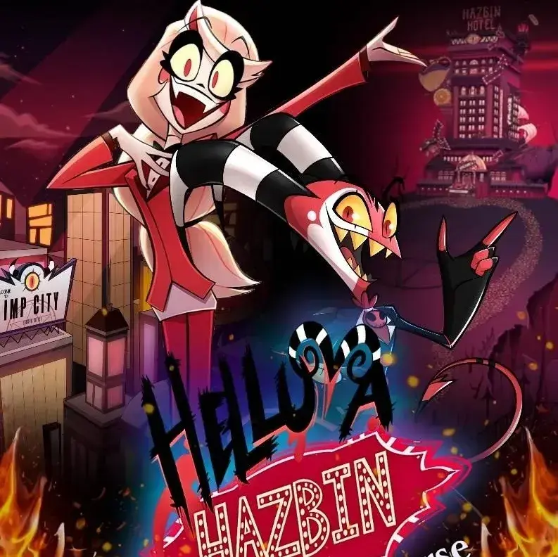 SunnyCrate8838의 HH x HB Sleepover