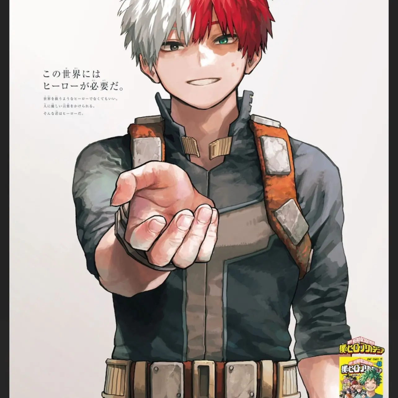 CannySong4972의 バレンタイン♡