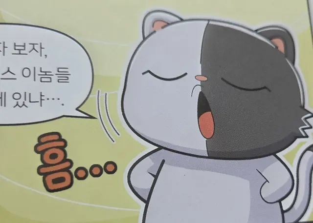 Profile image of 토리