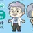 양전자 박사