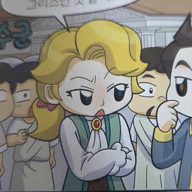 Profile image of 앙드레