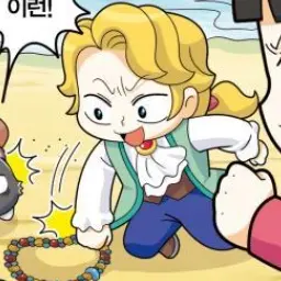 Profile image of 앙드레