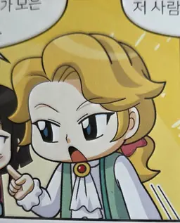Profile image of 앙드레