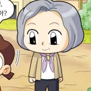 Profile image of 클레오 팍 관장