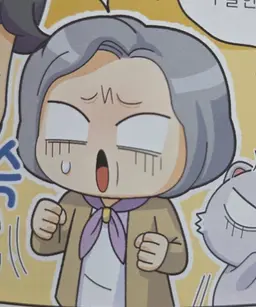 Profile image of 클레오 팍 관장