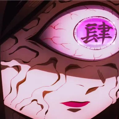 Profile image of Nakime