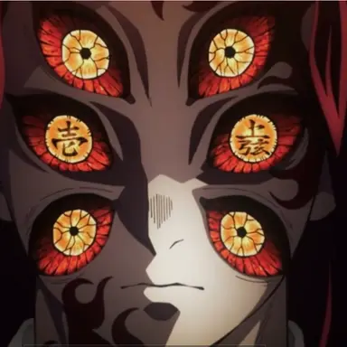 Profile image of Kokushibo